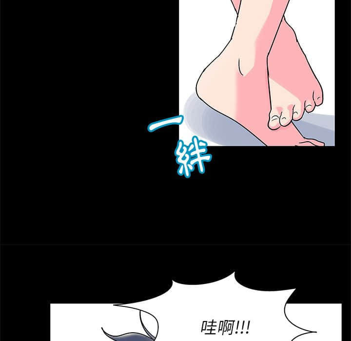 87.jpg