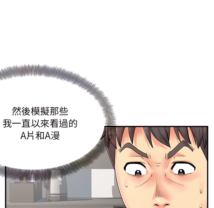 93.jpg