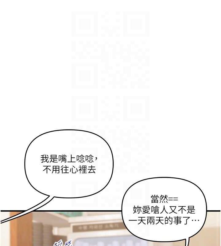 89.jpg