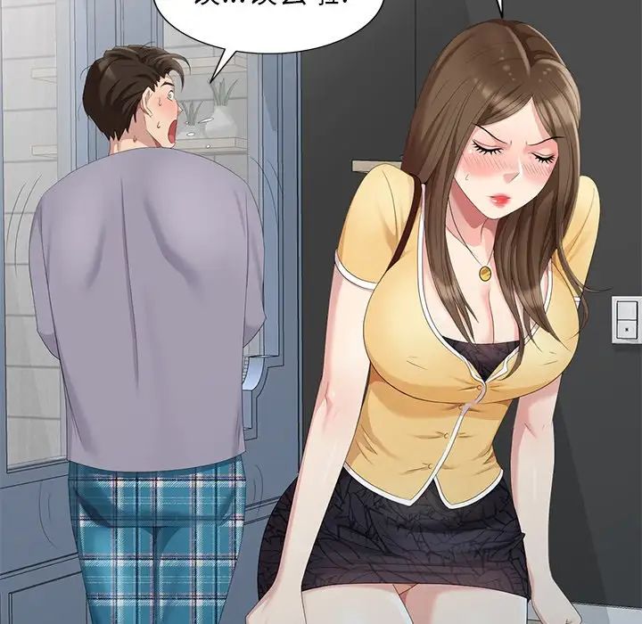 97.jpg