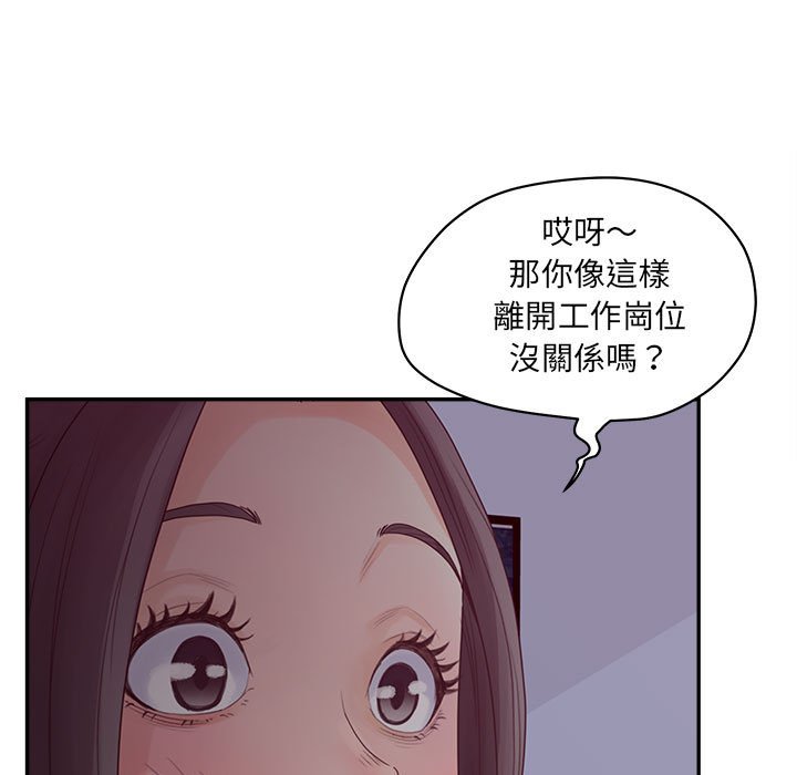 89.jpg