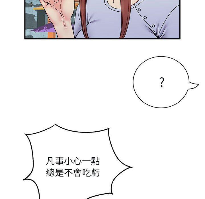 96.jpg