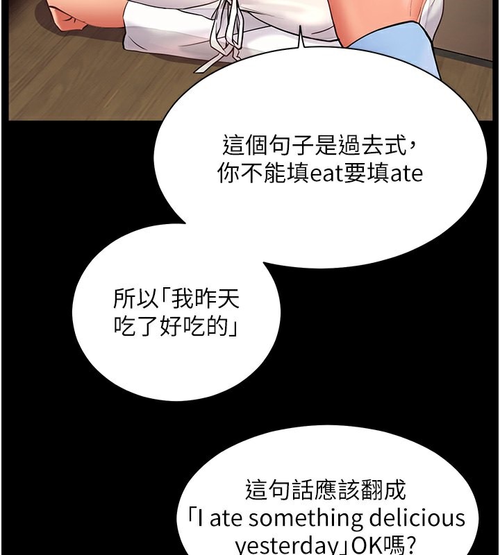 86.jpg