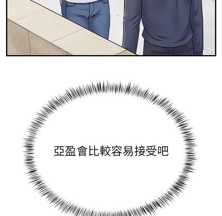 138.jpg