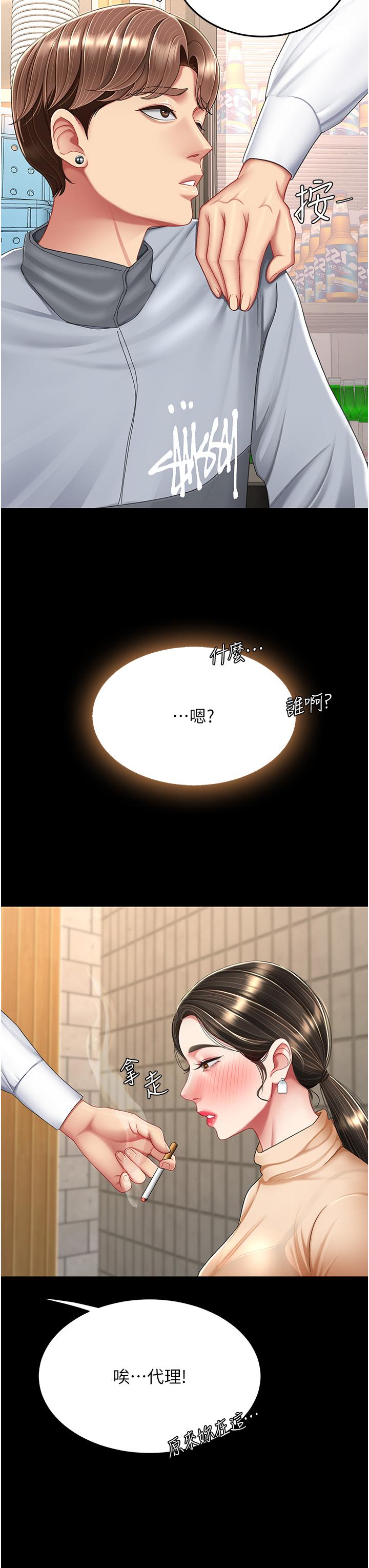 33.jpg