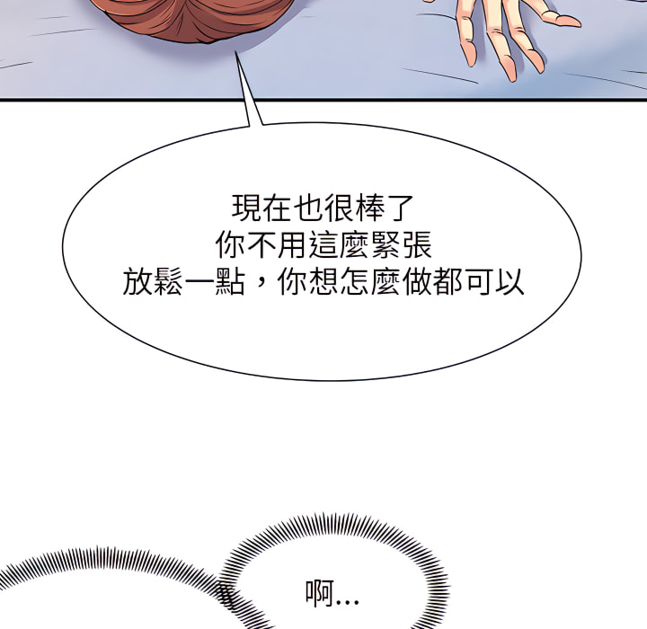 104.jpg