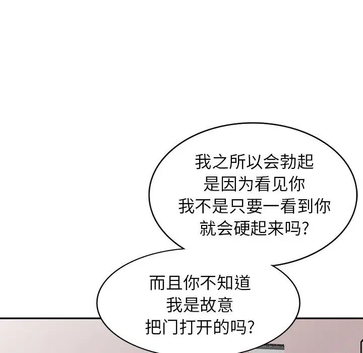 106.jpg