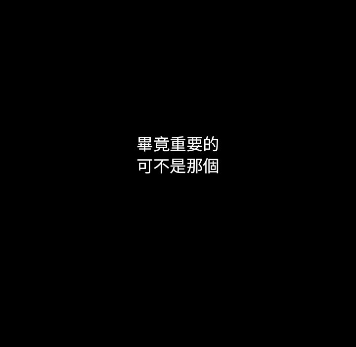 81.jpg