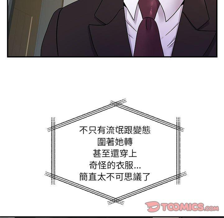 118.jpg