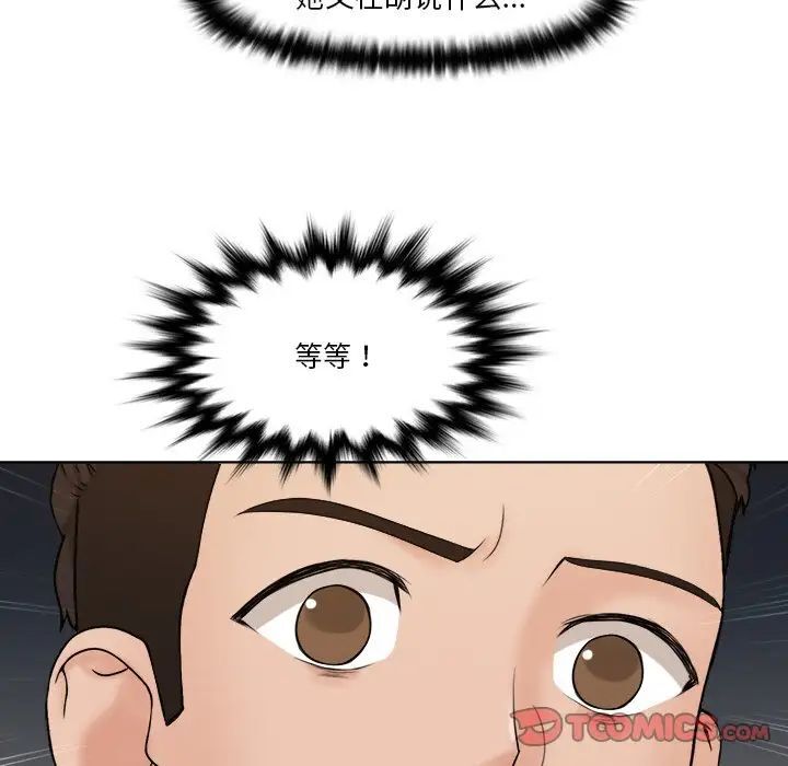 58.jpg