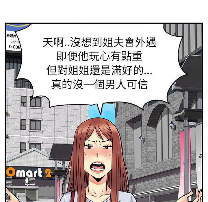 83.jpg