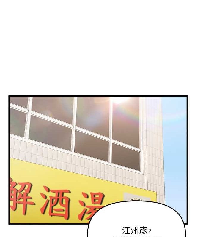 85.jpg