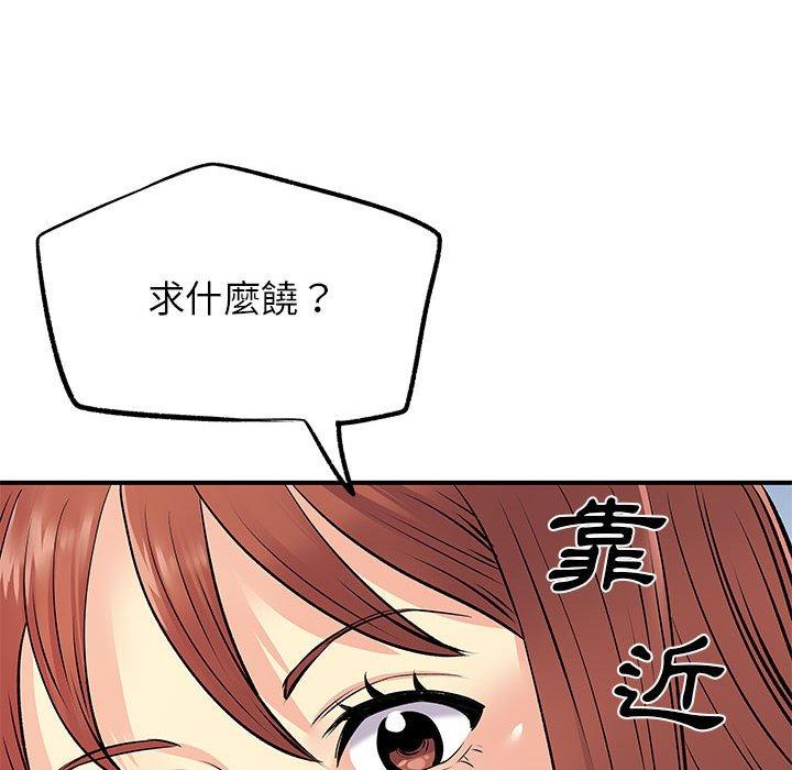 101.jpg