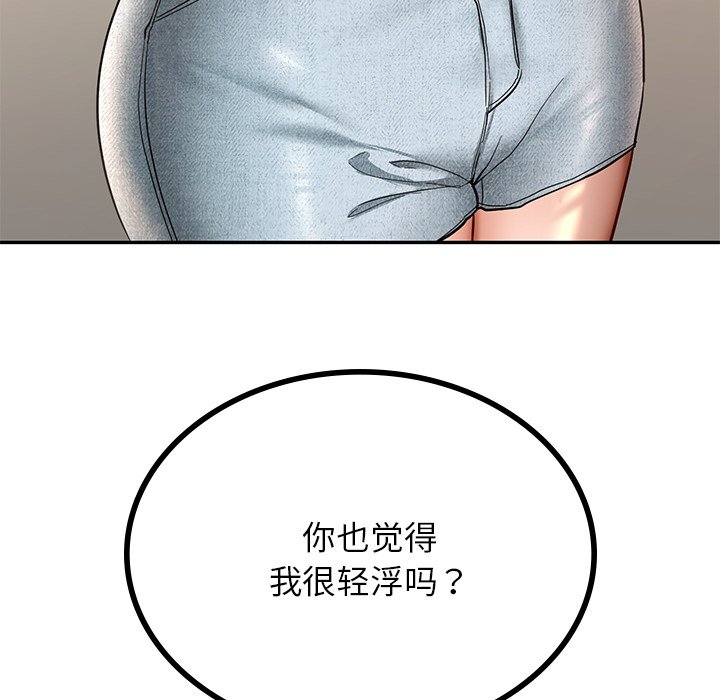 247.jpg