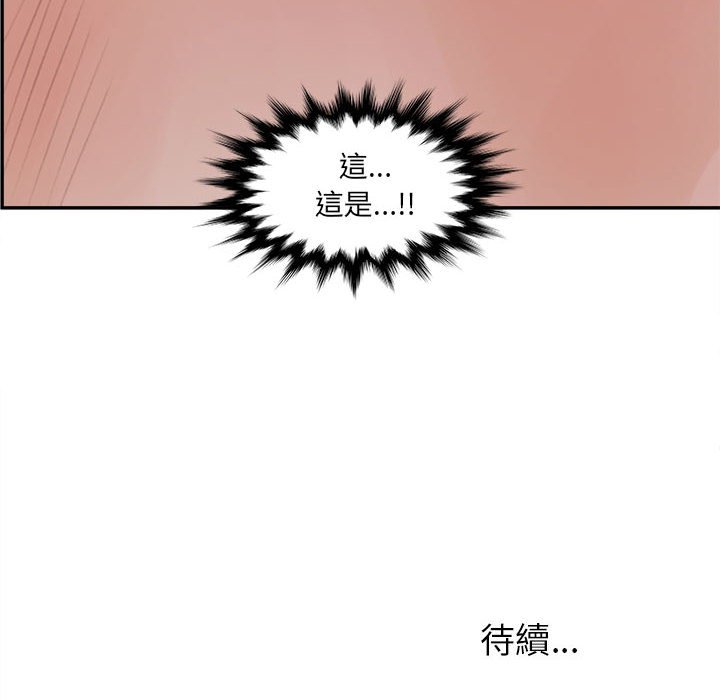 144.jpg
