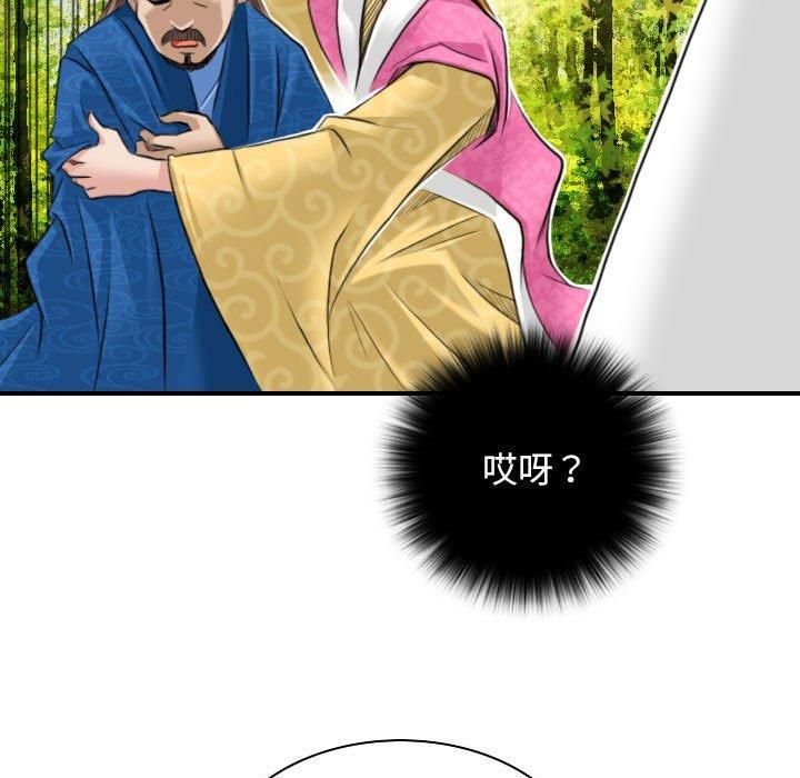 69.jpg