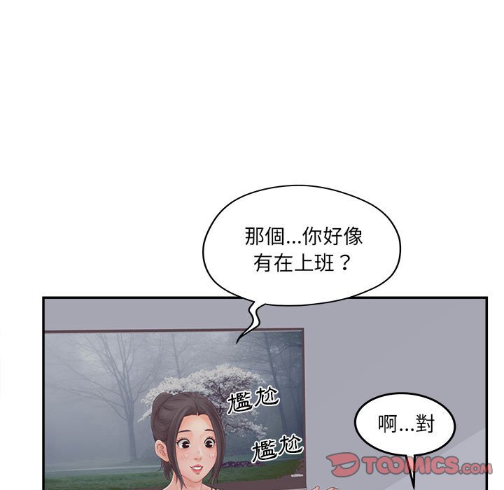 87.jpg