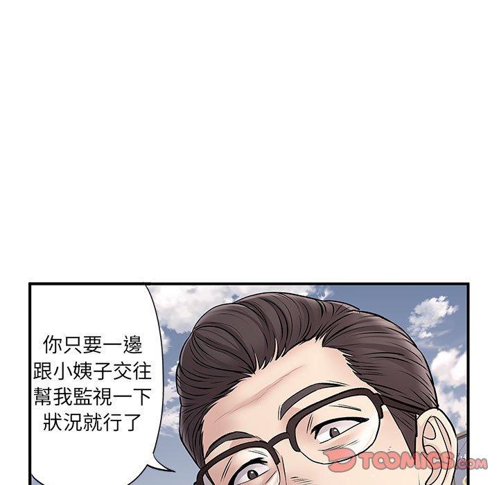 96.jpg