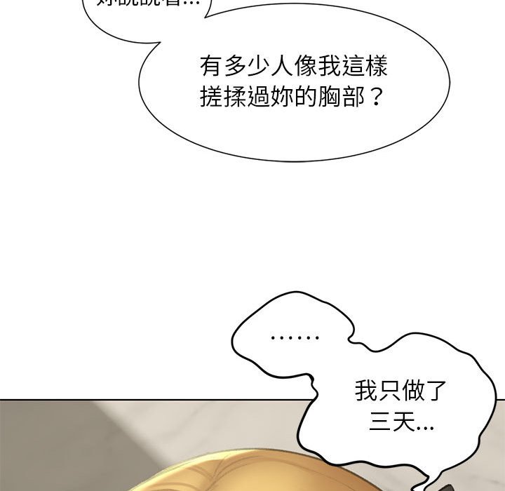 86.jpg