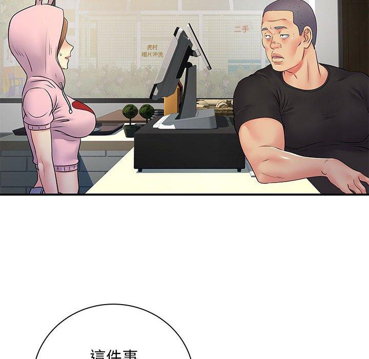 97.jpg