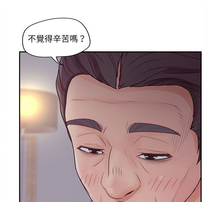 98.jpg
