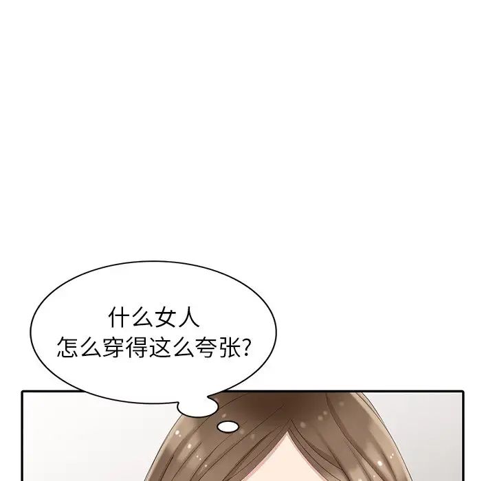 85.jpg