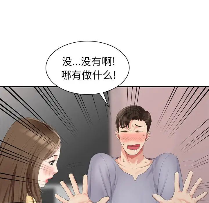 92.jpg