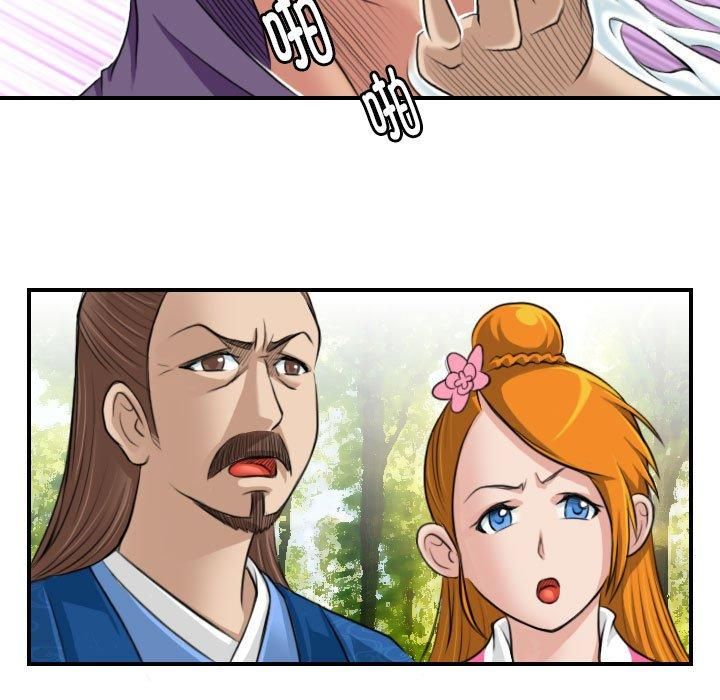 83.jpg