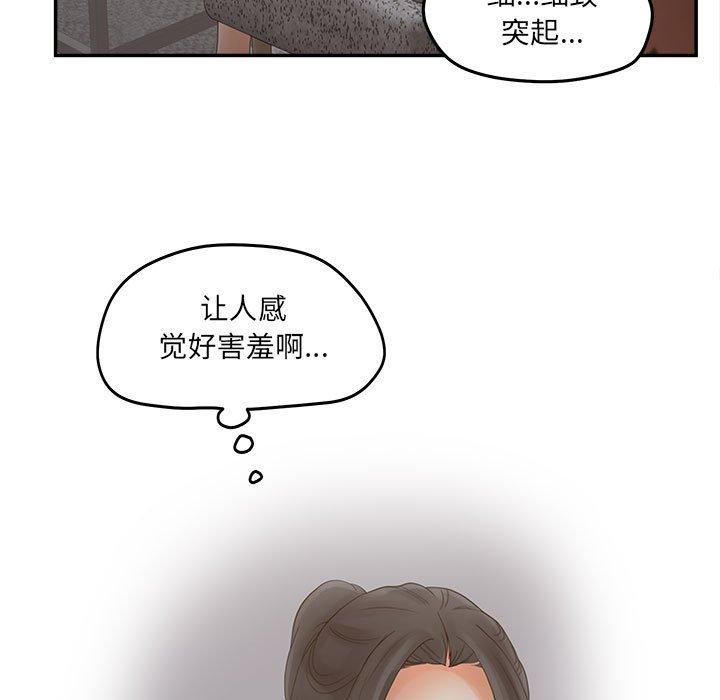 107.jpg