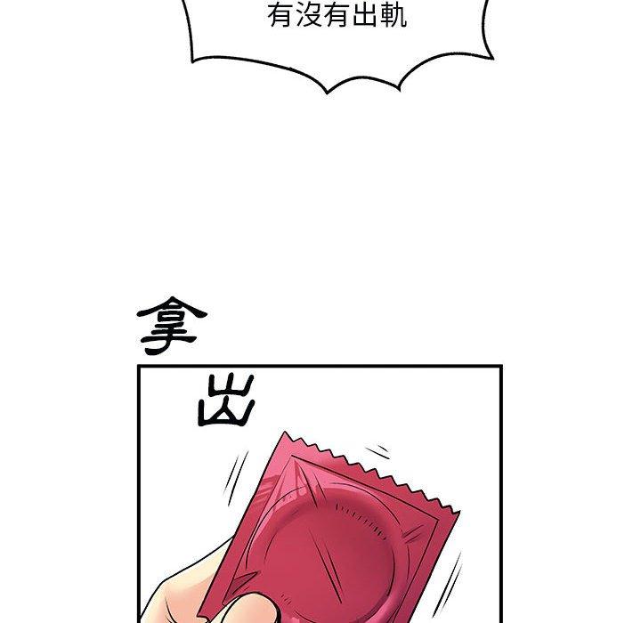 103.jpg
