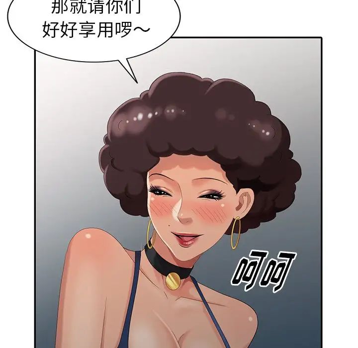 81.jpg