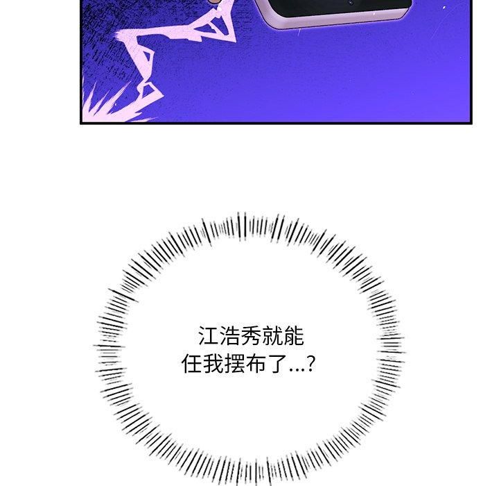 78.jpg