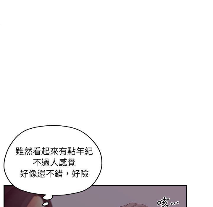 85.jpg