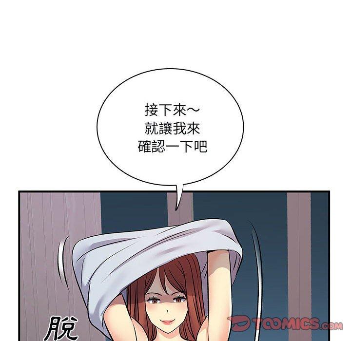 109.jpg