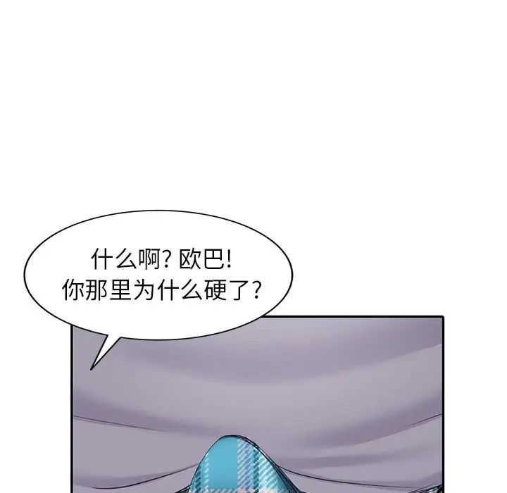 94.jpg