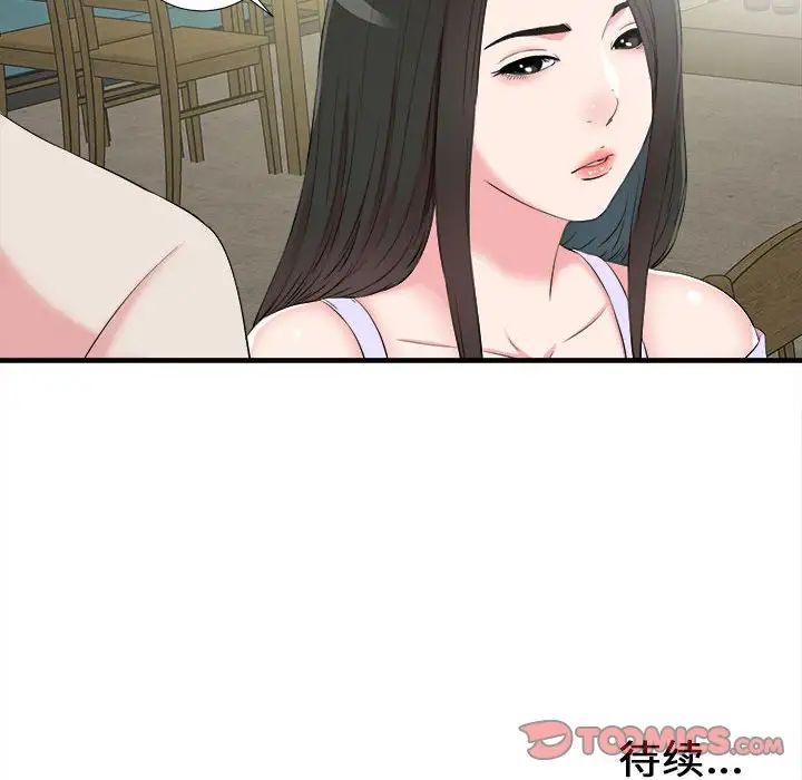 53.jpg