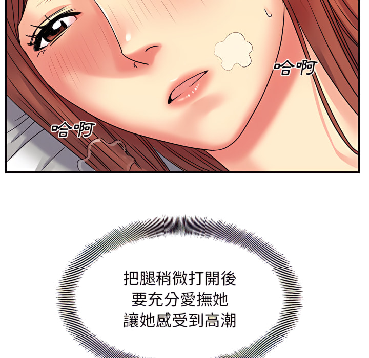 91.jpg