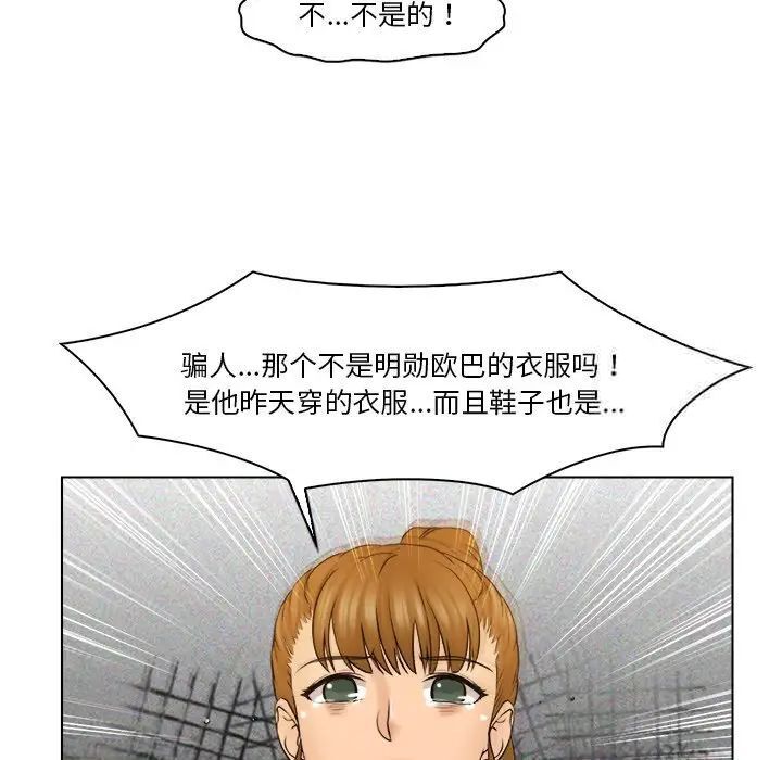 85.jpg