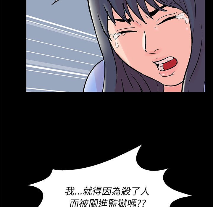 87.jpg