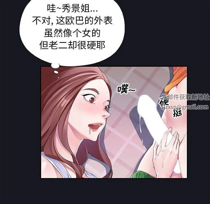 61.jpg