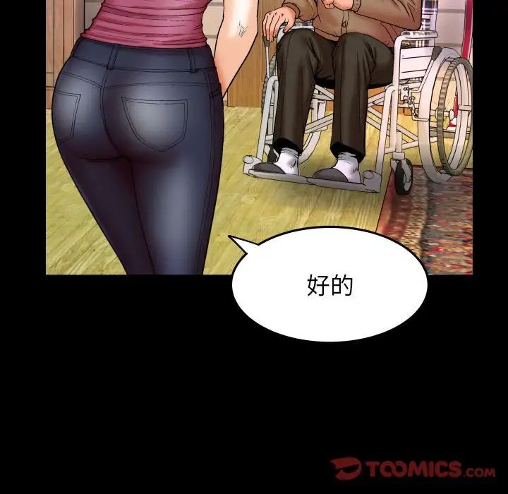 52.jpg