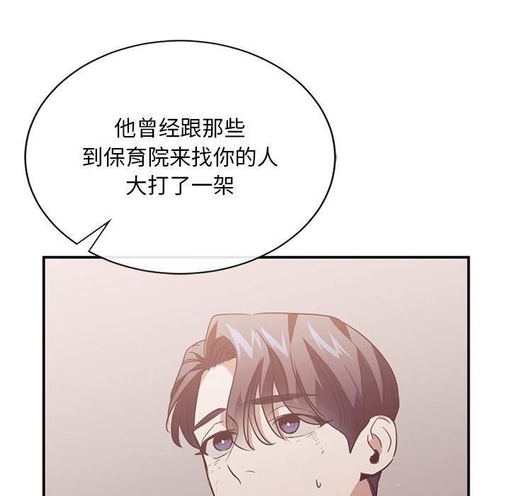94.jpg