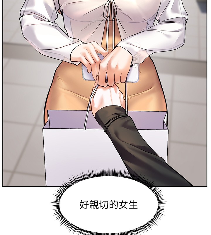 234.jpg