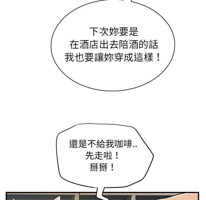 105.jpg