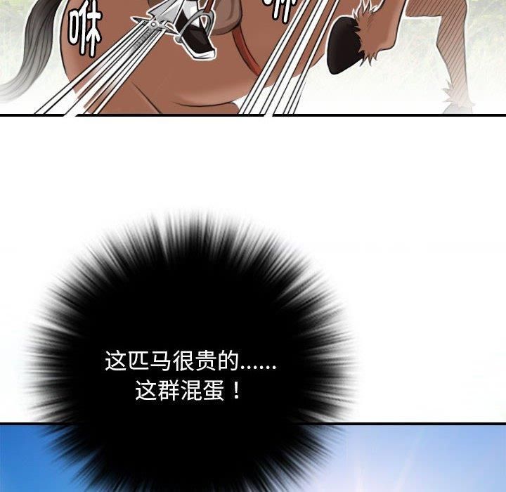 64.jpg