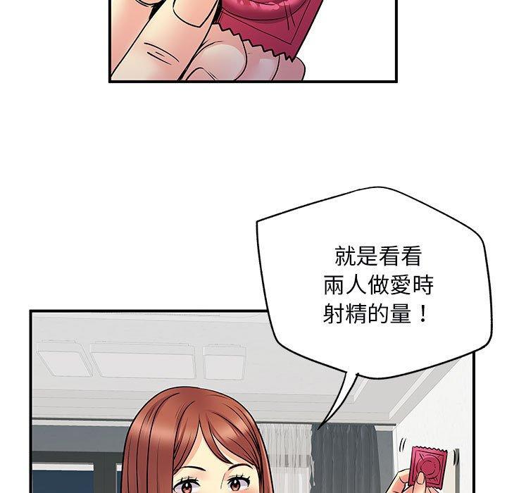 104.jpg