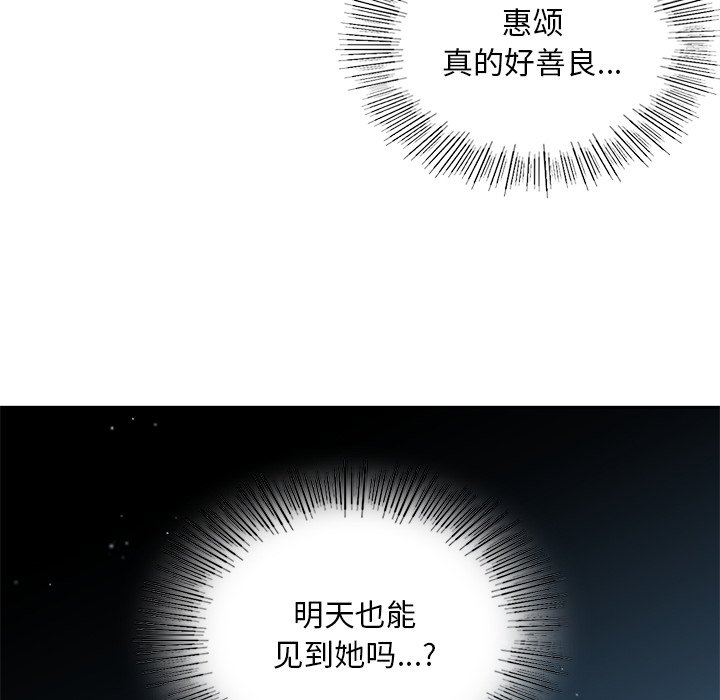 122.jpg