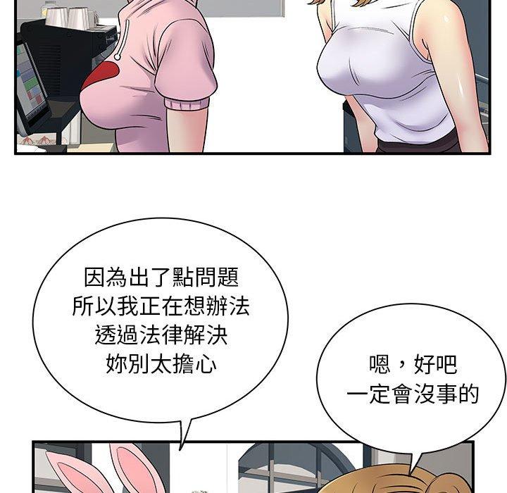 108.jpg