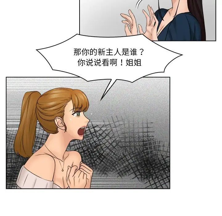 87.jpg