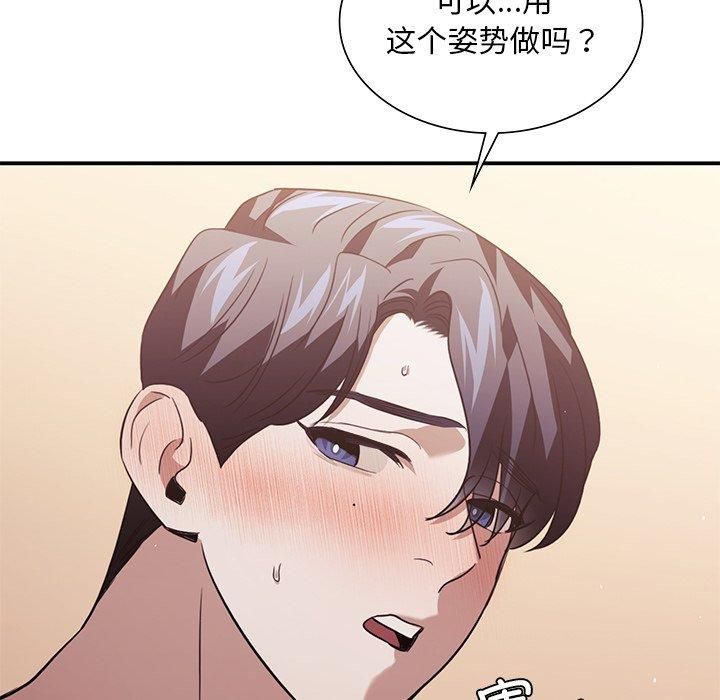 139.jpg